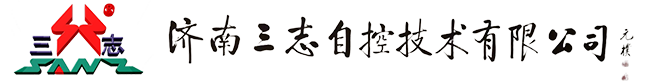 集中供油系統(tǒng)-油系統(tǒng)油液回收凈化循環(huán)使用系統(tǒng)-智能加注設(shè)備-氣密檢測(cè)類(lèi)-濟(jì)南三志自控技術(shù)有限公司