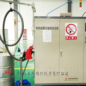 加注機(jī)類(lèi)